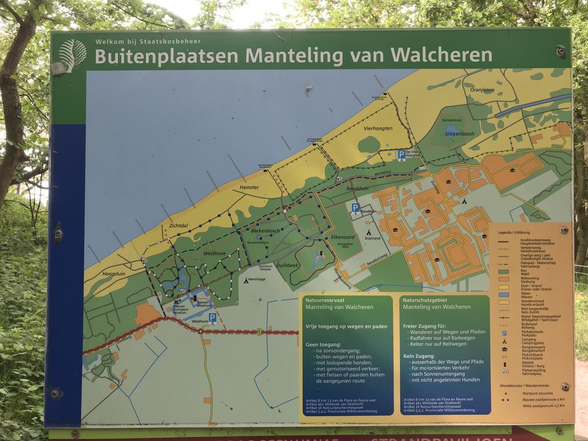 Klein Zeeduin Appartement Vrouwenpolder Buitenkant foto